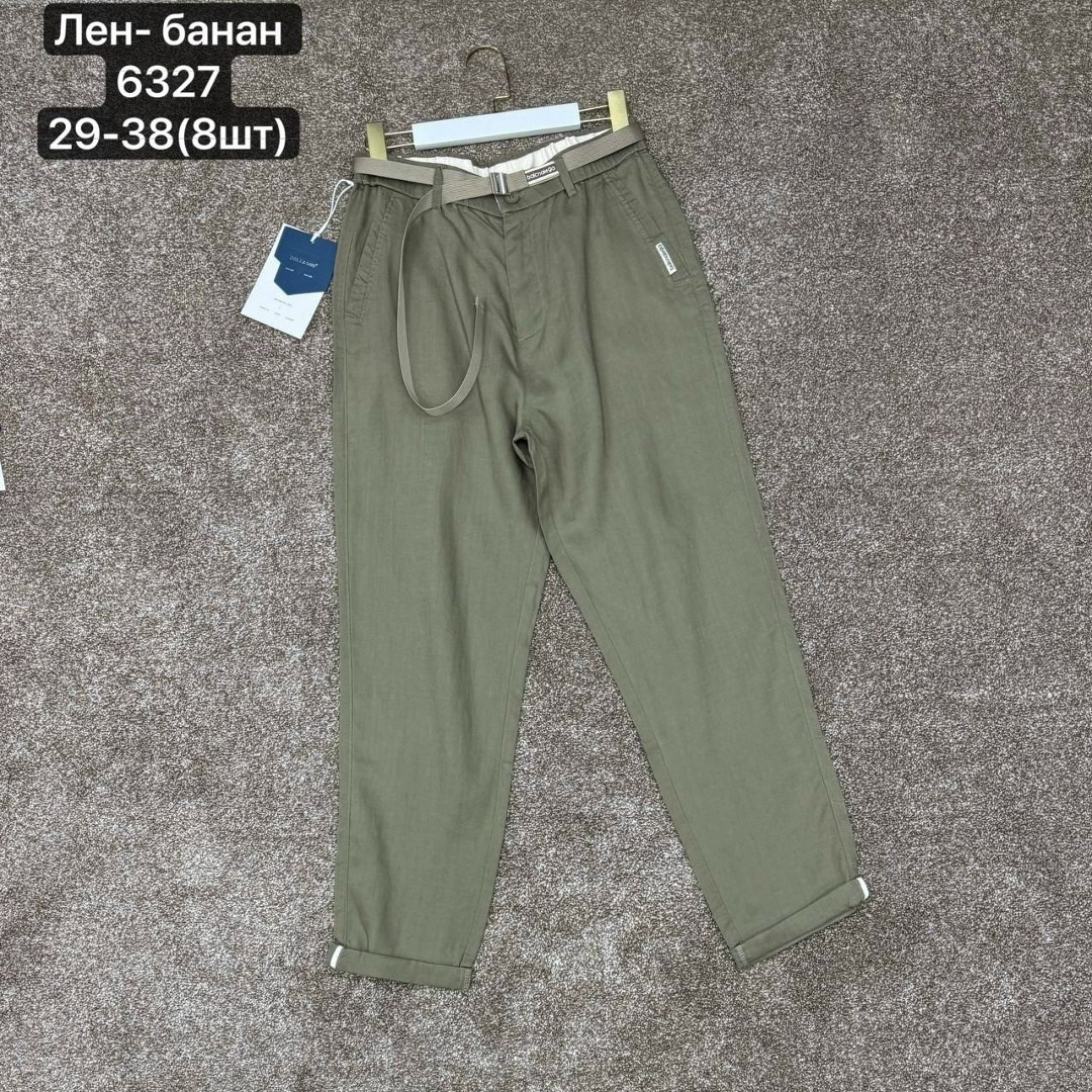 брюки,школьные брюки,брюки классические,брюки для девочек,повседневные брюки