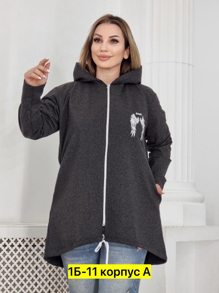 кардиган на молнии с капюшоном,кардиган женский с капюшоном,кардиган женский,толстовка женская,толстовка женская на флисе