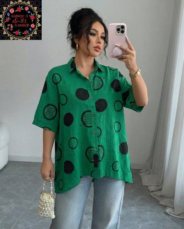 стильная блуза,блузка модная,женская рубашка,дизайнерские блузки,блузка рубашка