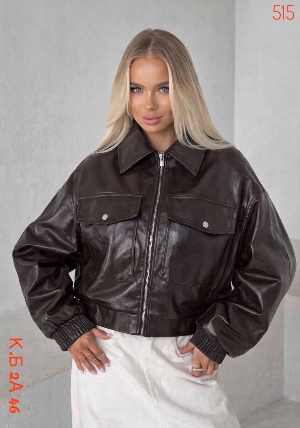 кожаная куртка,80 s vintage women oversized bomber fully grain leather jacket,куртка бомбер,женская кожаная куртка,кожаная куртка бомбер