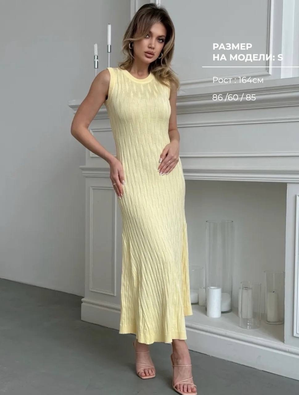 платье лапша длинное трикотажное deestory,трикотажное платье,платье идеальное,платье миди,платье женской