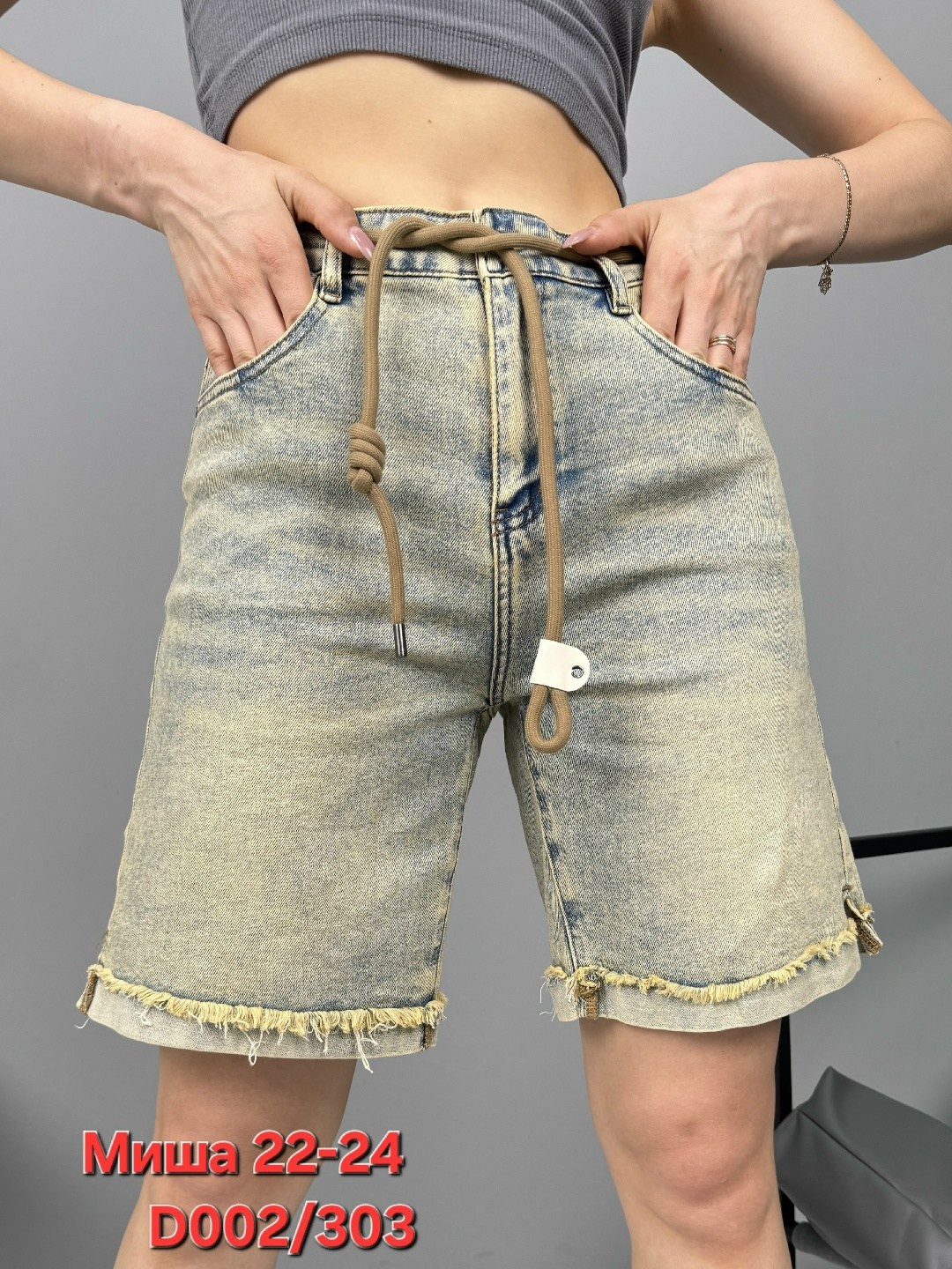 шорты бриджи,женские джинсовые шорты,женские шорты,джинсовые шорты,шорты женские повседневные