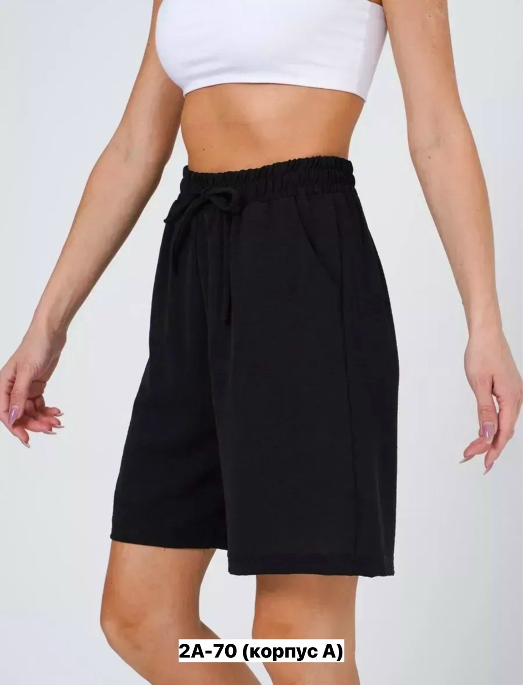 шорты женские,шорты,шорты для женщин,шорты спортивные женские,шорты удлиненные