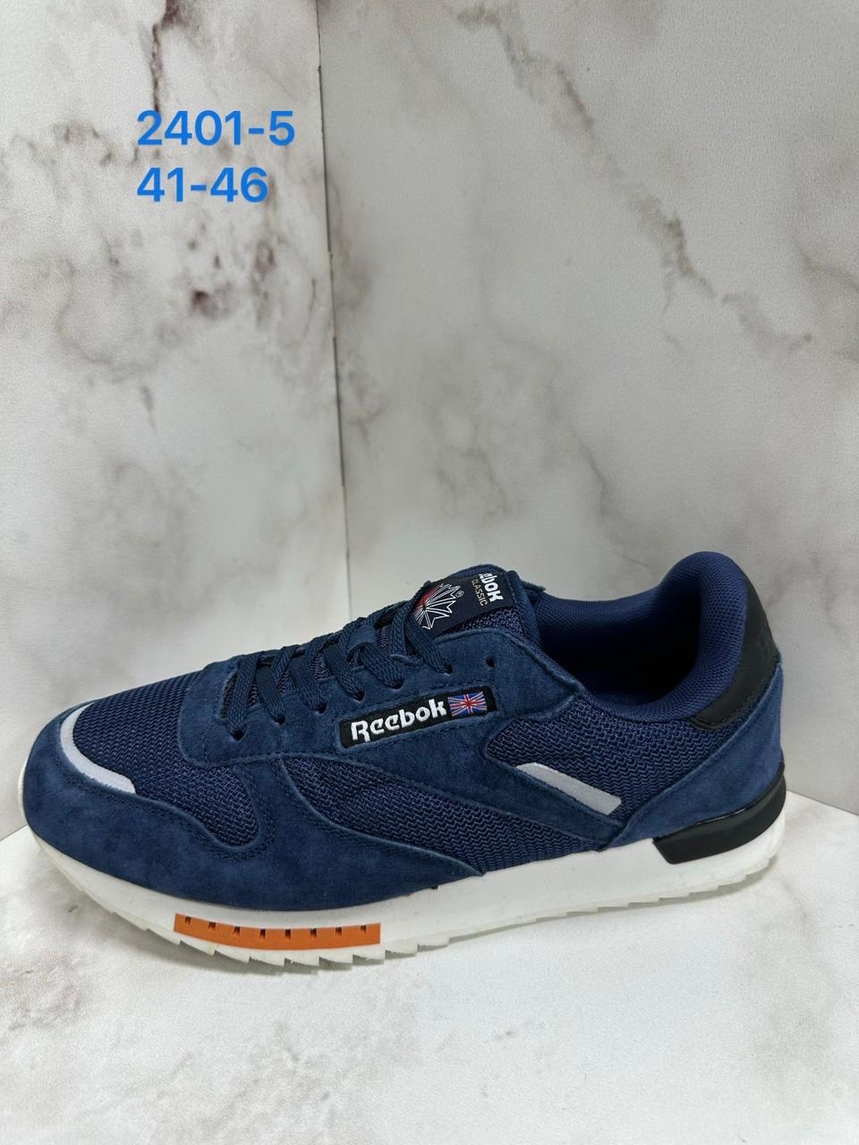 мужские кроссовки reebok,reebok кроссовки,кроссовки мужские reebok classic,кроссовки reebok classic,