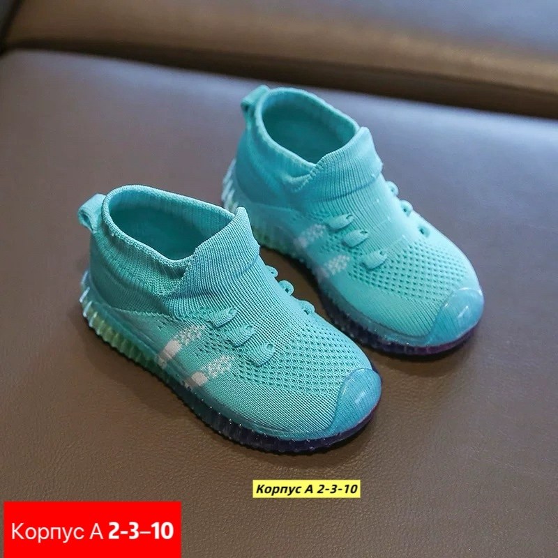 для малышей, детская,детские кроссовки,,кроссовки для малыша