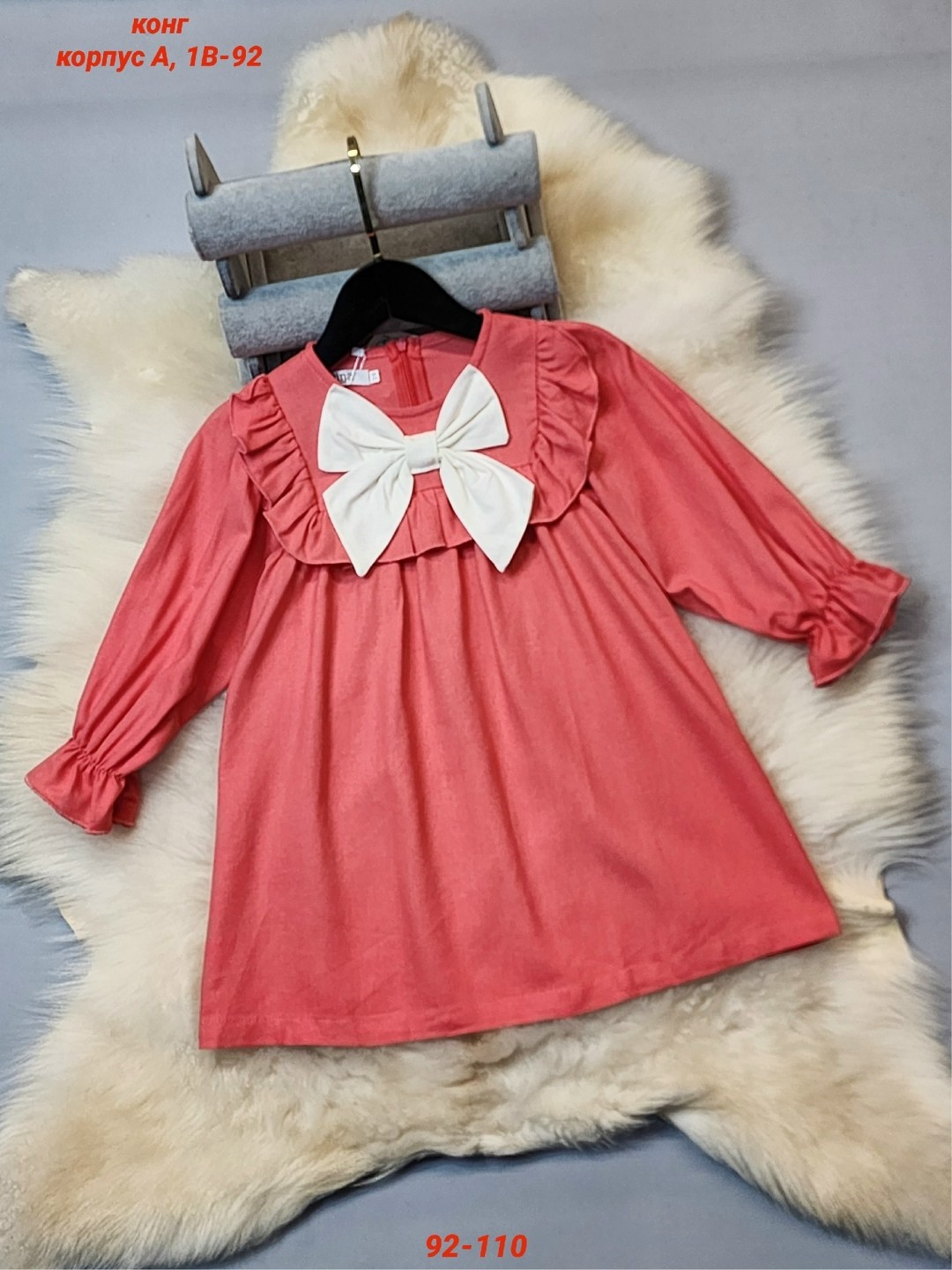 платья детские,для девочек платья,платья для детей,платье для девочки теплое,платья детское