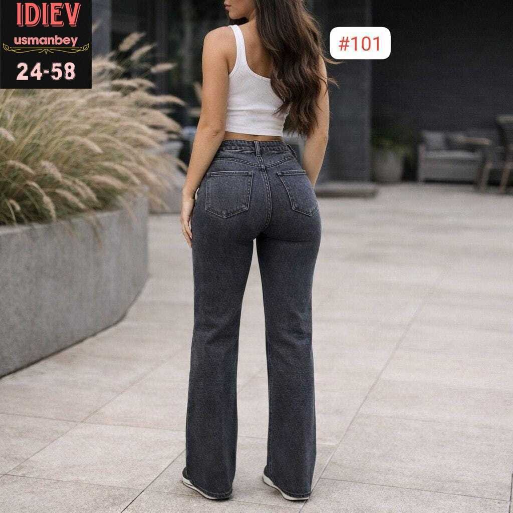 широкие джинсы,женские джинсы,джинсы палаццо,джинсы брюки,женские джинсы трубы