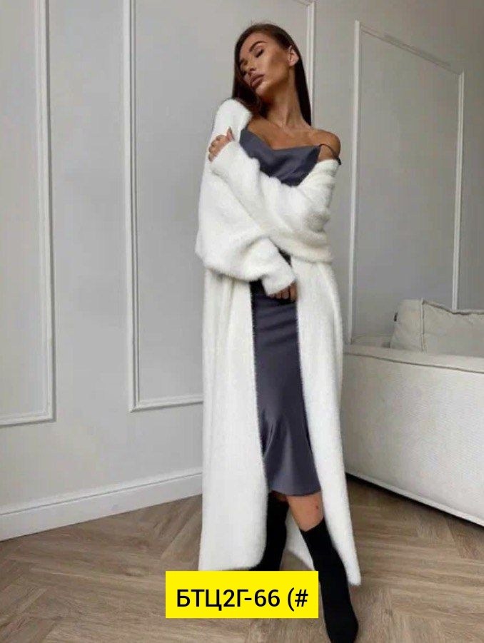 искусственный мех,плюшевая ткань,меховая ткань,что такое мех,пушистый плед