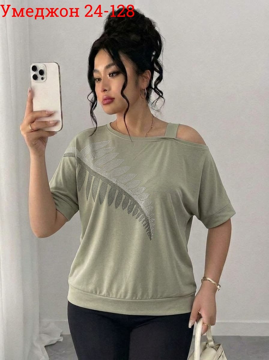 футболки женские больших размеров,футболки женская,футболки женская оверсайз,женская кофта,женская футболка белая