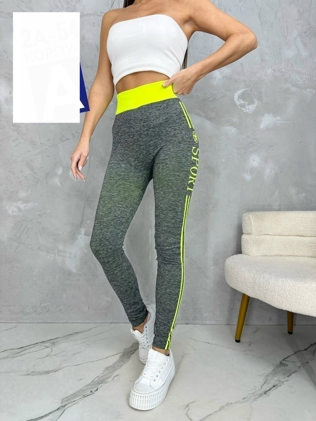 леггинсы женские спортивные,леггинсы спортивные лосины,лосины спортивные,легинсы женские,спортивные лосины женские