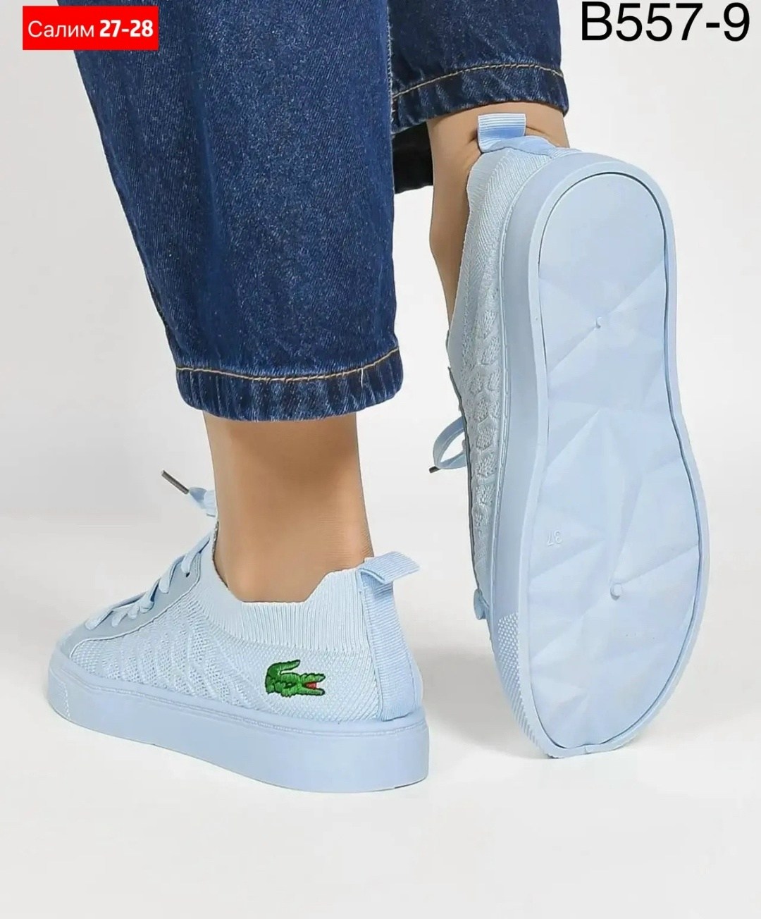 ,кроссовки женские,кроссовки lacoste,женская ,кеды женски