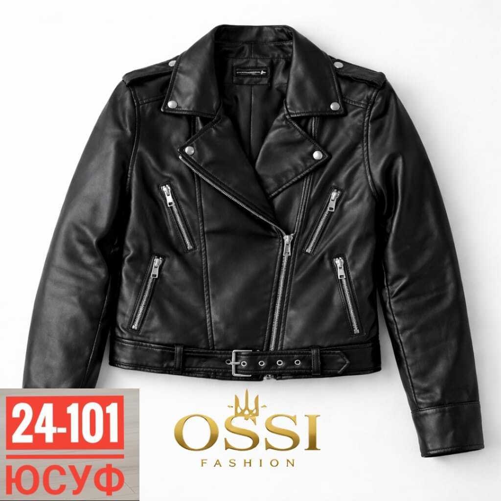 женская кожаная куртка,куртка кожаная,куртка женская косуха кожаная,кожаные куртки женские из натуральной кожи,e lisman кожаная куртка женская