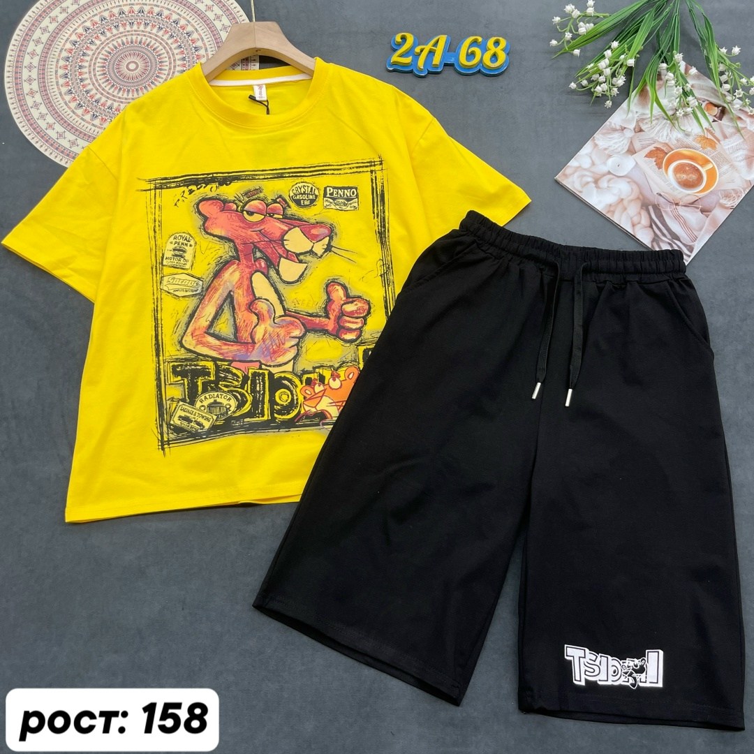 детские костюмы,костюм детский,костюм спортивный для мальчика,костюм,костюм для мальчика