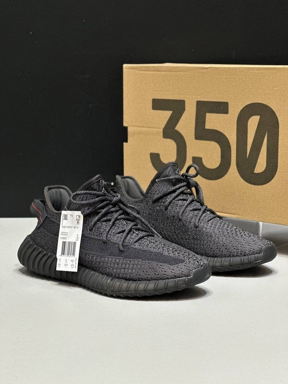 кроссовки adidas yeezy boost,кроссовки adidas yeezy boost 350,adidas yeezy boost 350 v 2,adidas yeezy boost 350,кроссовки adidas yeezy 350