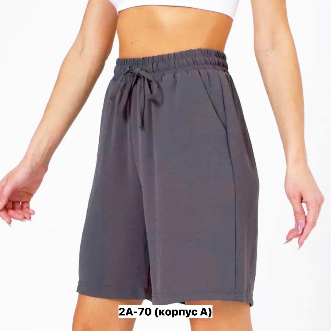 шорты женские,шорты,шорты для женщин,шорты спортивные женские,шорты удлиненные