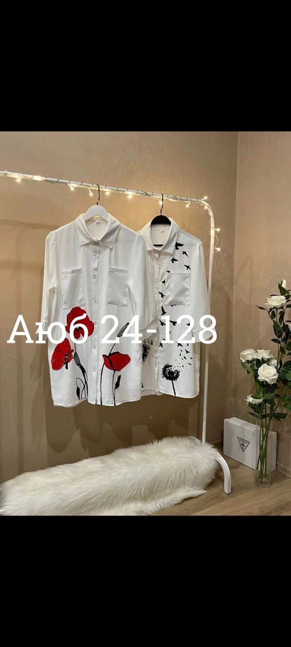 женская рубашка больших размеров,рубашка блузка летняя большого размера grigini 393929593,женская рубашка,рубашка больших размеров для женщин,рубашка блузка