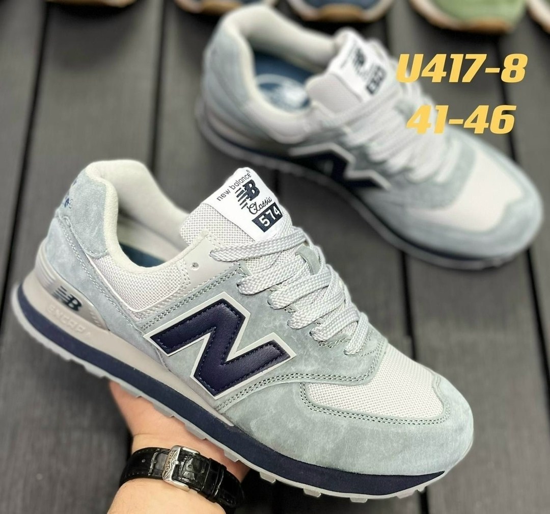 кроссовки new balance 574,кроссовки мужские new balance 574,кроссовки new balance,кроссовки new balance 574 мужские синие,синие кроссовки new balance 574