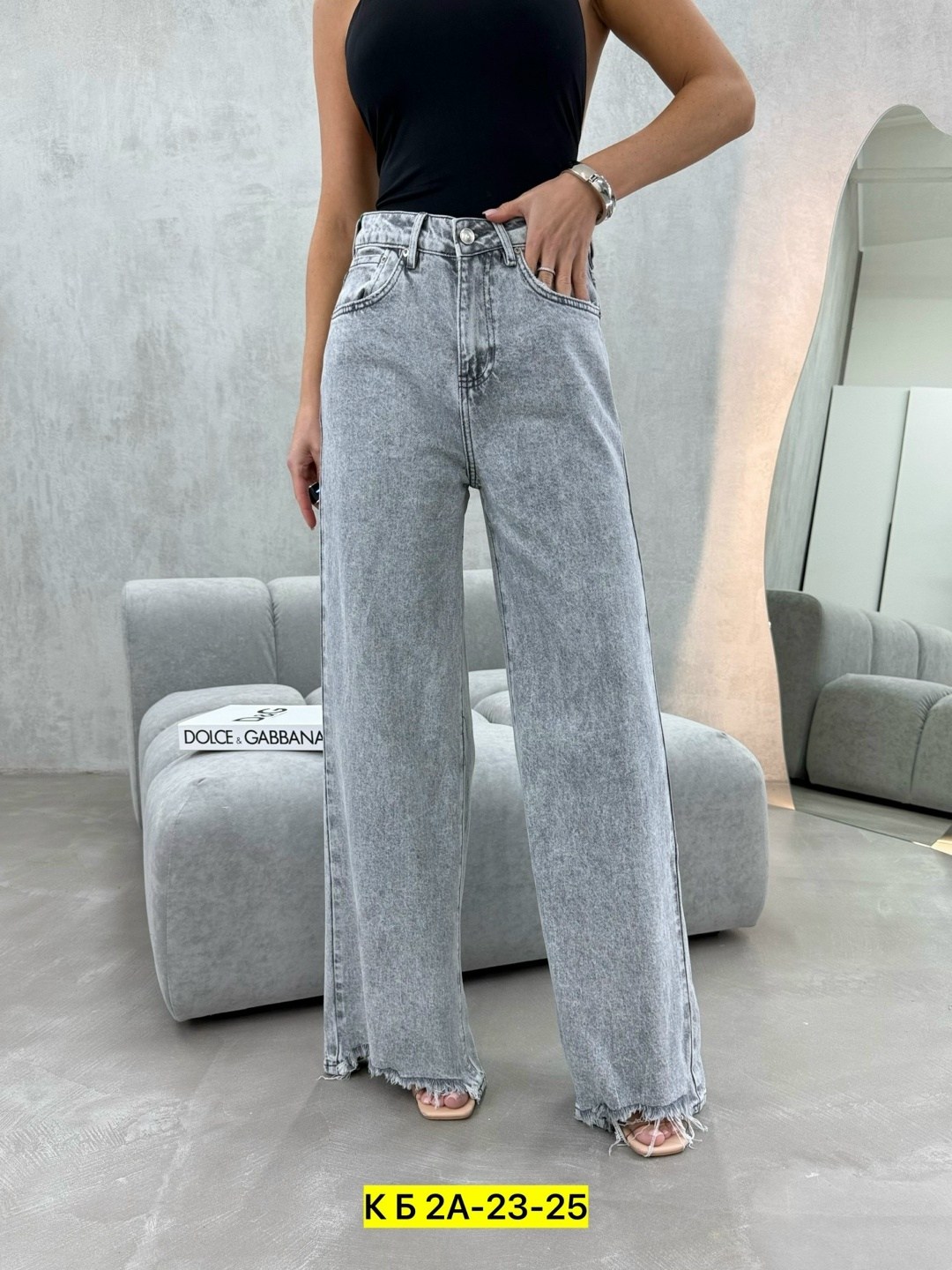 женские джинсы,джинсы широкие,широкие джинсы женские,джинсы брюки,модные джинсы