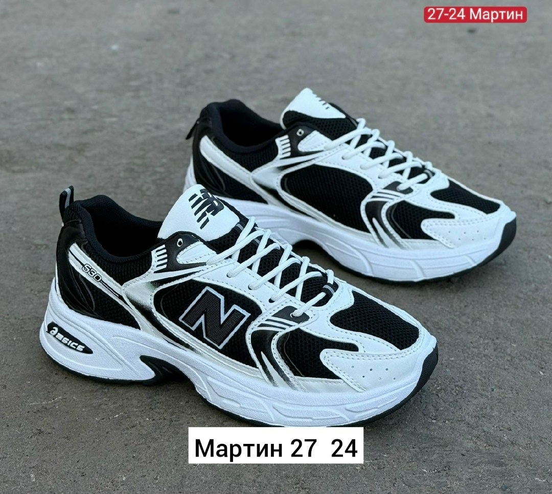 кроссовки new balance 530,кроссовки new balance,кроссовки женскиe,new balance женские кроссовки,кроссовки 530