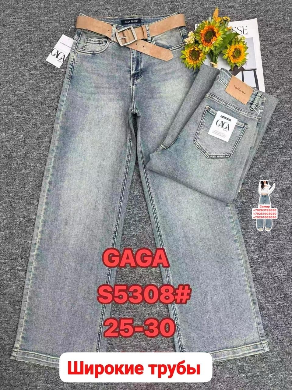 джинсы для девочек,джинсы,джинсы для девочки новые 152,джинсы детский,детские джинсы