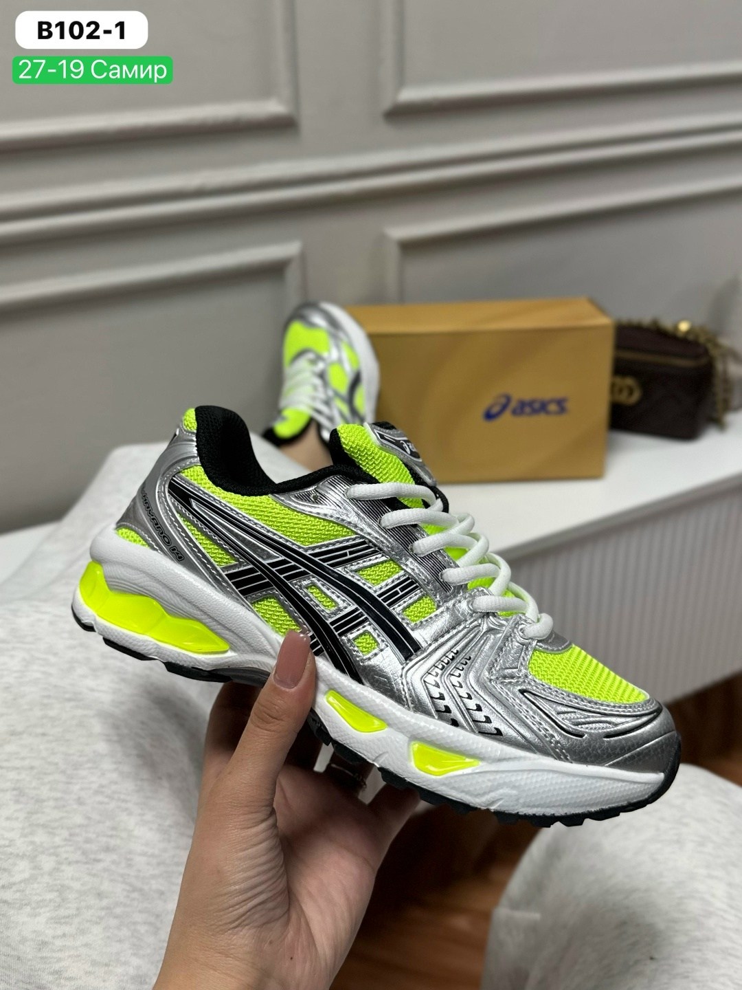 кроссовки asics gel-kayano 14,кроссовки asics,кроссовки asics gel,кроссовки,кроссовки асикс