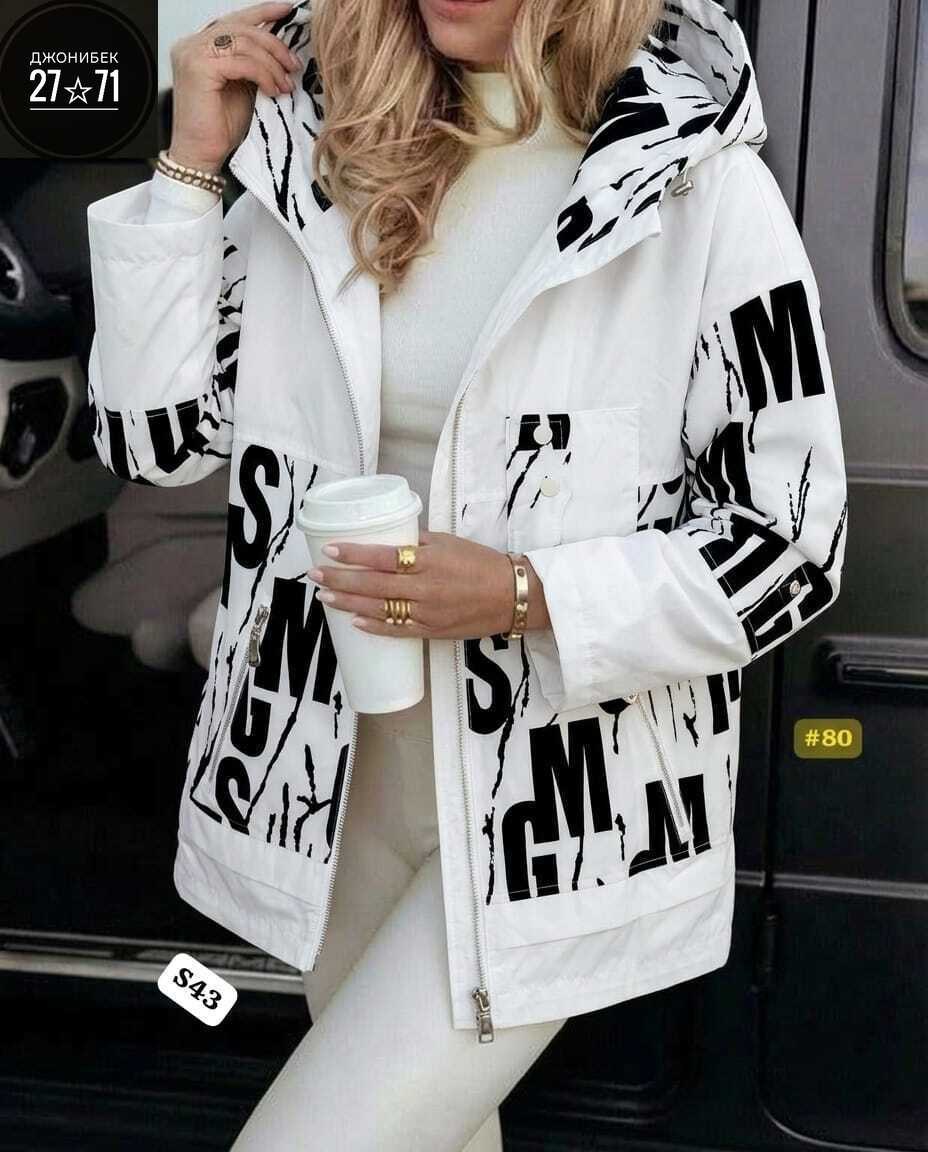 куртка женская,куртка женская демисезонная,куртки ,демисезонная куртка,куртка