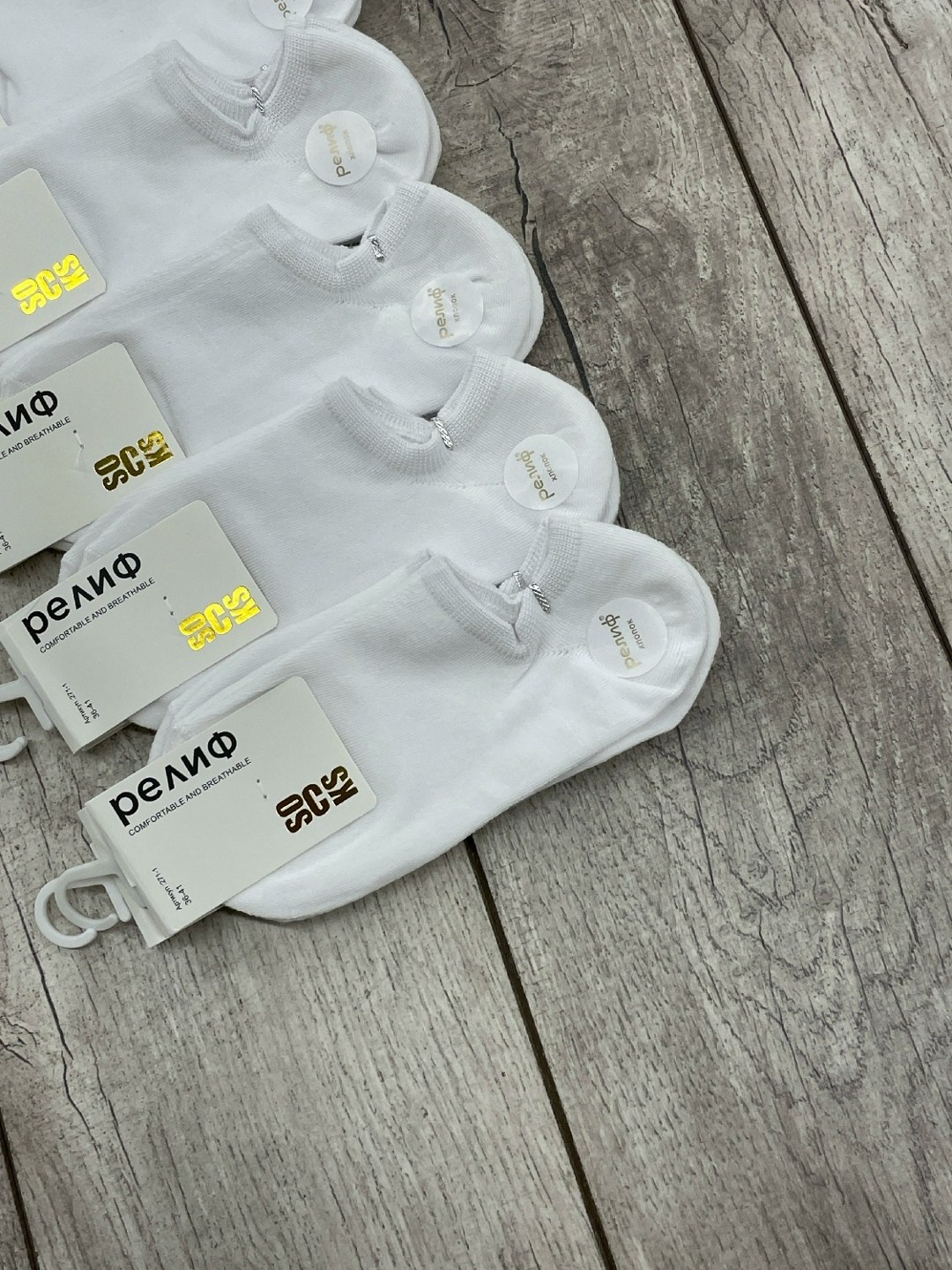 белые носки женские,носки белые,носки женские 10 пар,носки комплект,носки женские набор белые