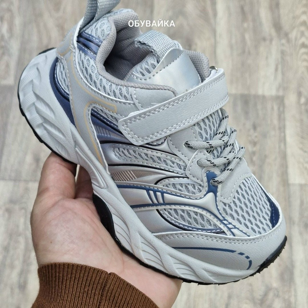 детские кроссовки,кроссовки,,кроссовки для мальчика,кроссовка детская