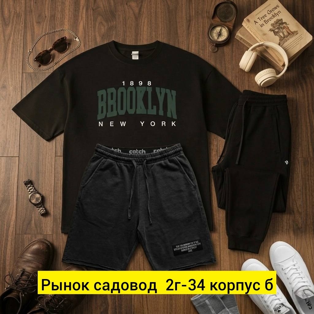 костюм спортивный мужской,костюм мужской,костюм для мужчин,костюм мужской модный,россия костюм мужской