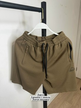 Шорты