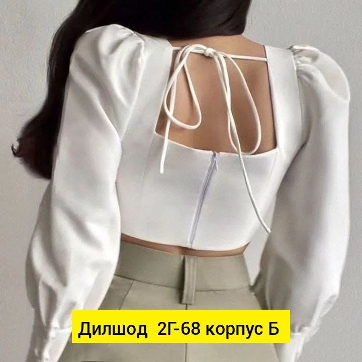 блузка с корсетом,женская блуза,блузка с объемными рукавами,кофта,блузка женская