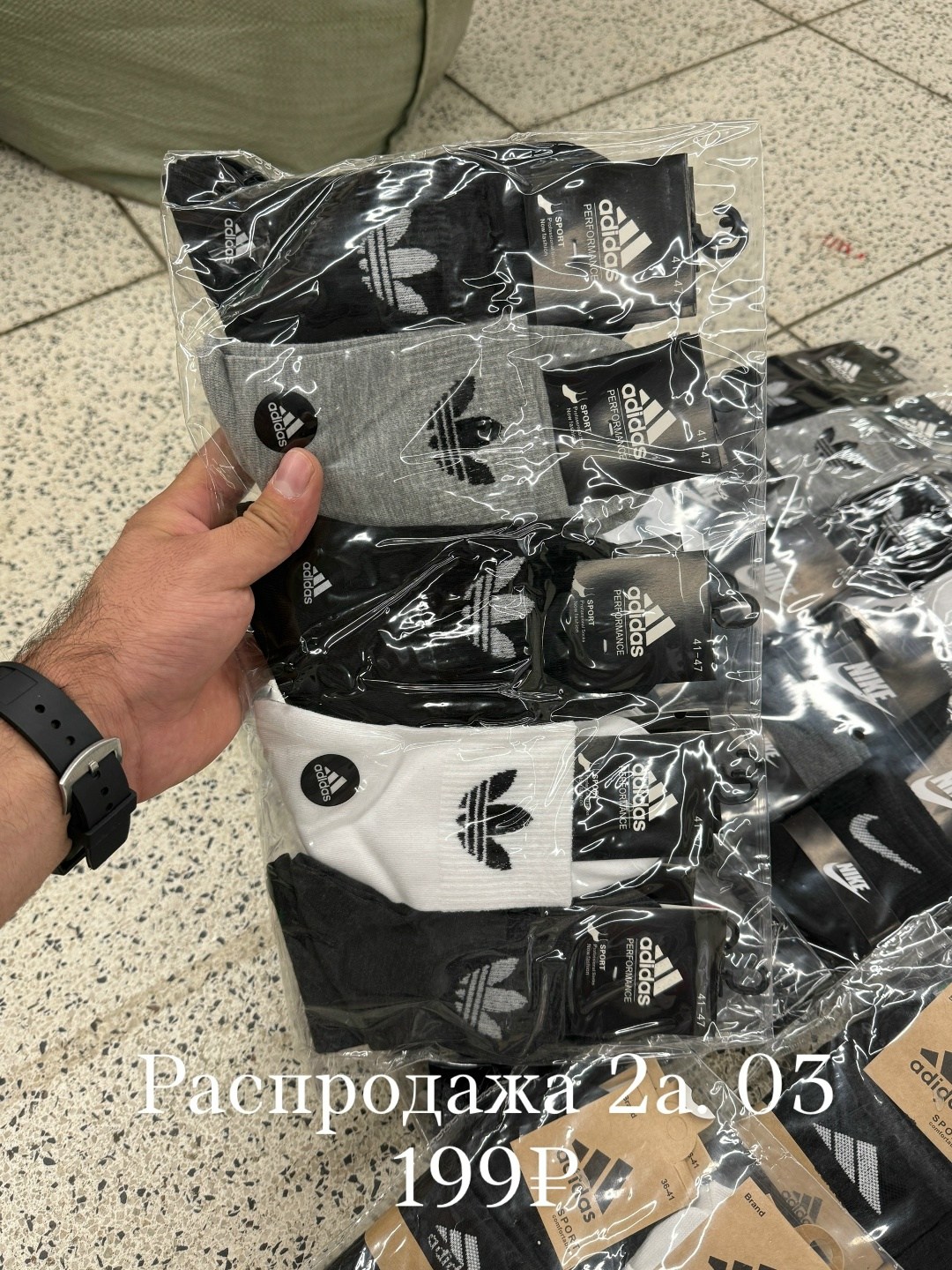 носки мужские,мужские носки nike,носки nike высокие,носки мужские 10 пар,носки адидас