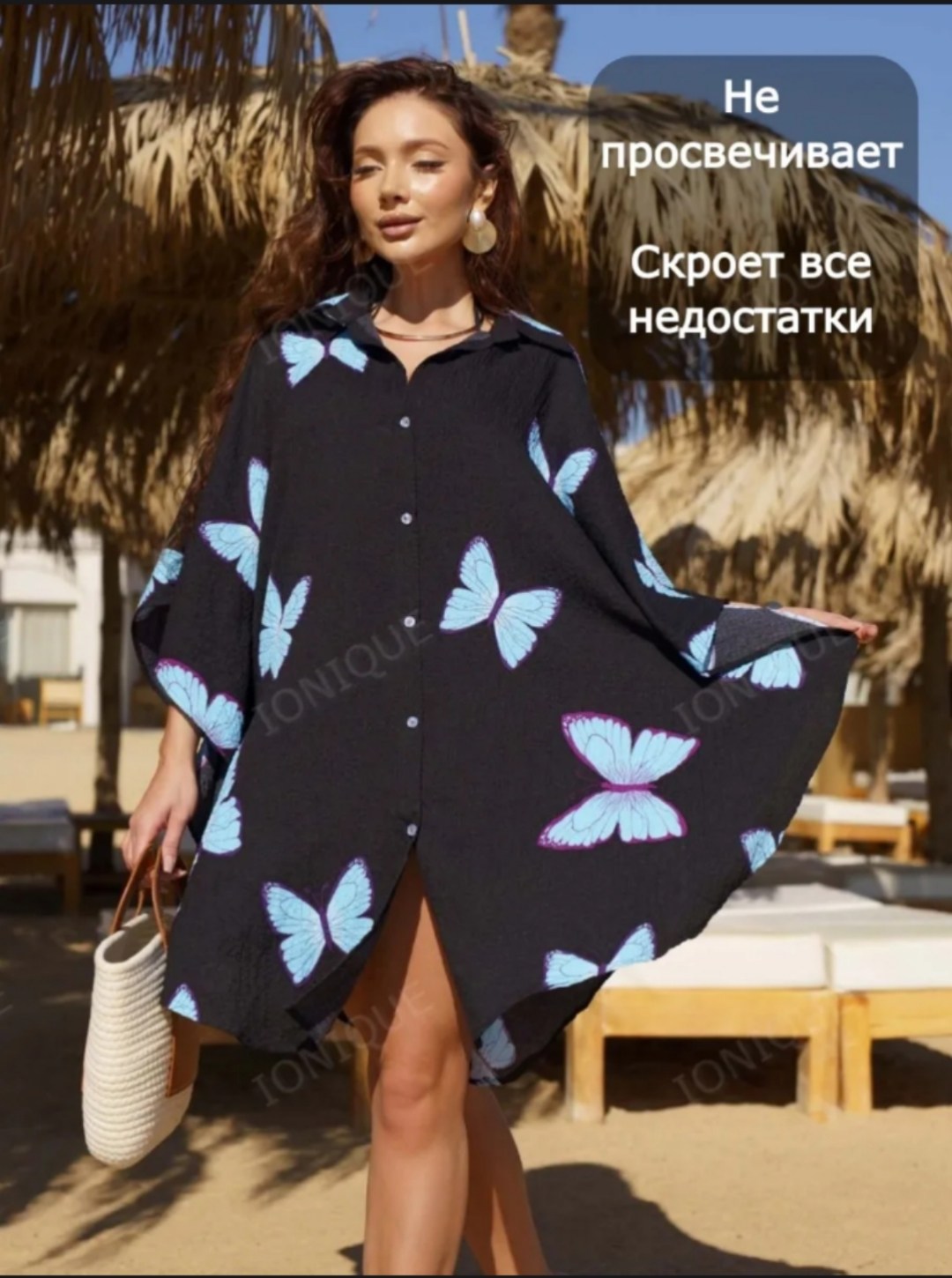 туника пляжная,туника для пляжа,пляжное платье,туника пляжная летняя,платье летнее