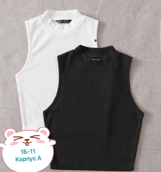 топ лапша,майка женская,майка лапша женская,кофта женская,топы и майки