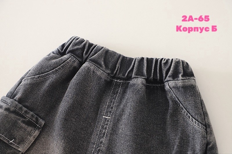 шорты глория джинс для мальчиков,шорты джинсовые для мальчика,шорты для мальчик,шорты трикотажные для мальчика,джинсовые шорты