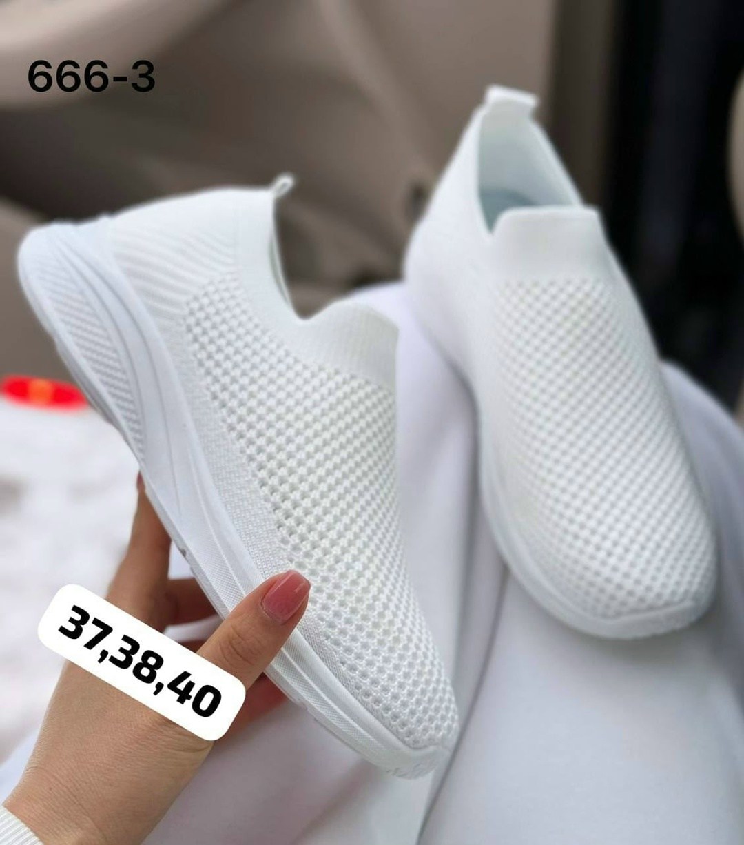 слипоны женские,слипоны текстильные,слипоны летние,тряпочные кроссовки женские,