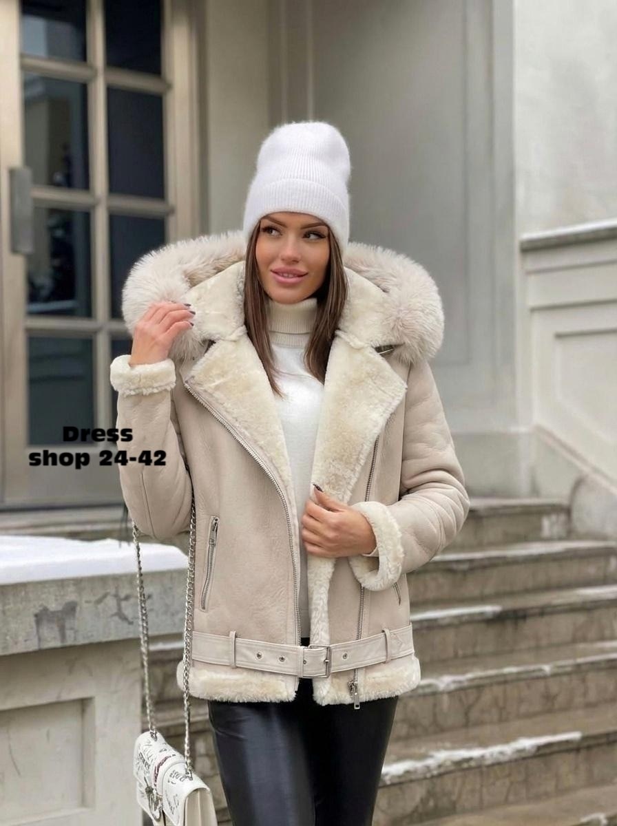 дубленка с капюшоном,дубленка авиатор с капюшоном,дубленка авиатор из натуральной овчины,женская дубленка,дубленка зимняя