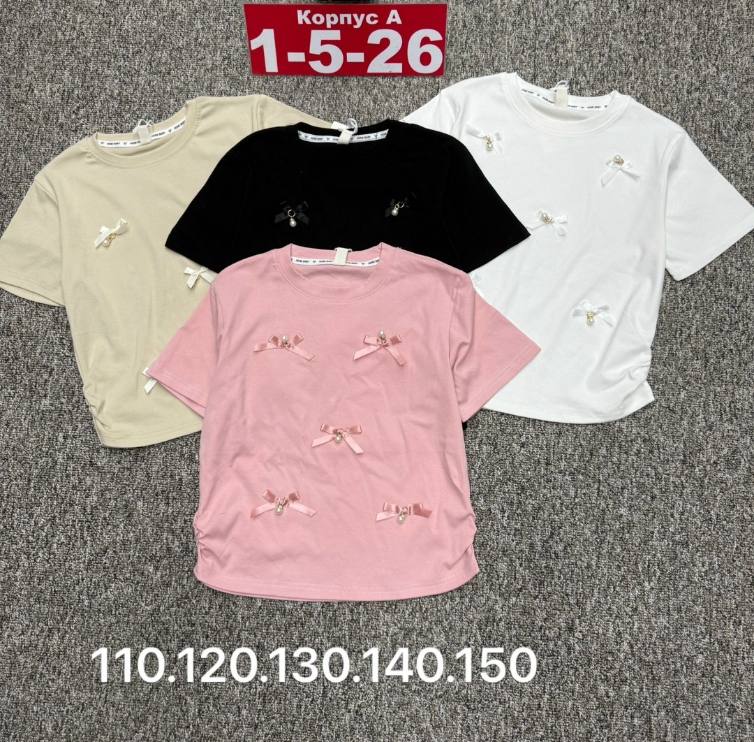футболки для девочек,детская футболка,футболки детские,футболки и майки,женская футболка