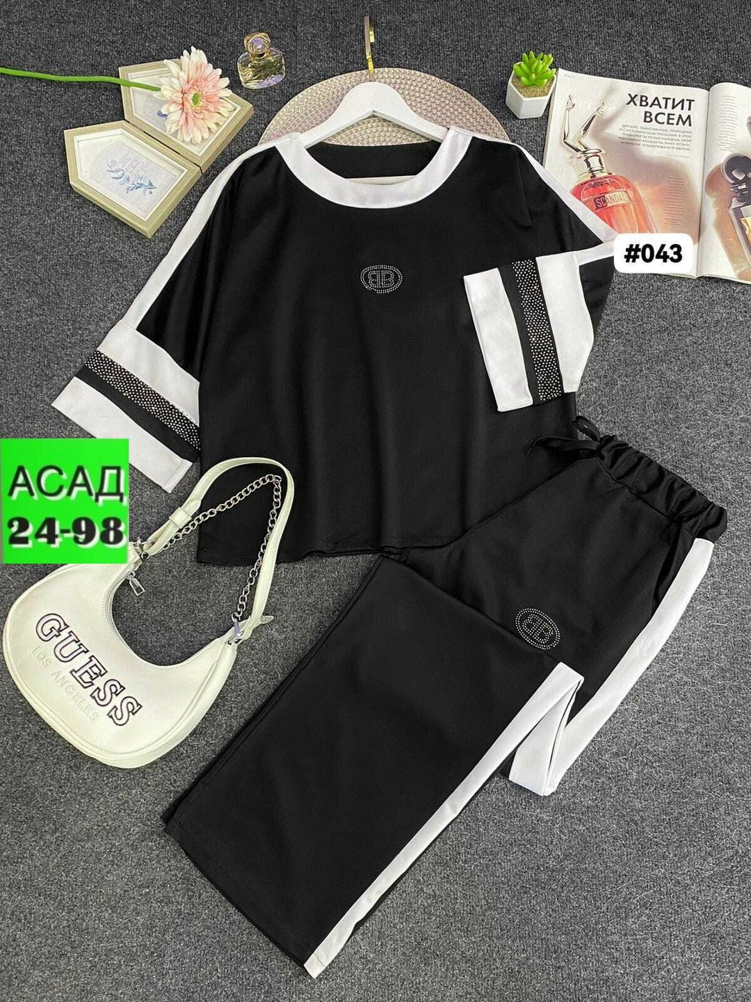 костюм двойка женская,женские костюмы спортивные,костюм двойка модный,трикотажные костюмы женские,трикотажные костюмы