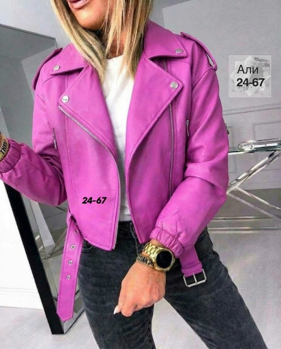 куртка свободного кроя,стильная куртка,куртка косуха женская из экокожи оверсайз,куртка женская демисезонная стильная,женская кожаная куртка