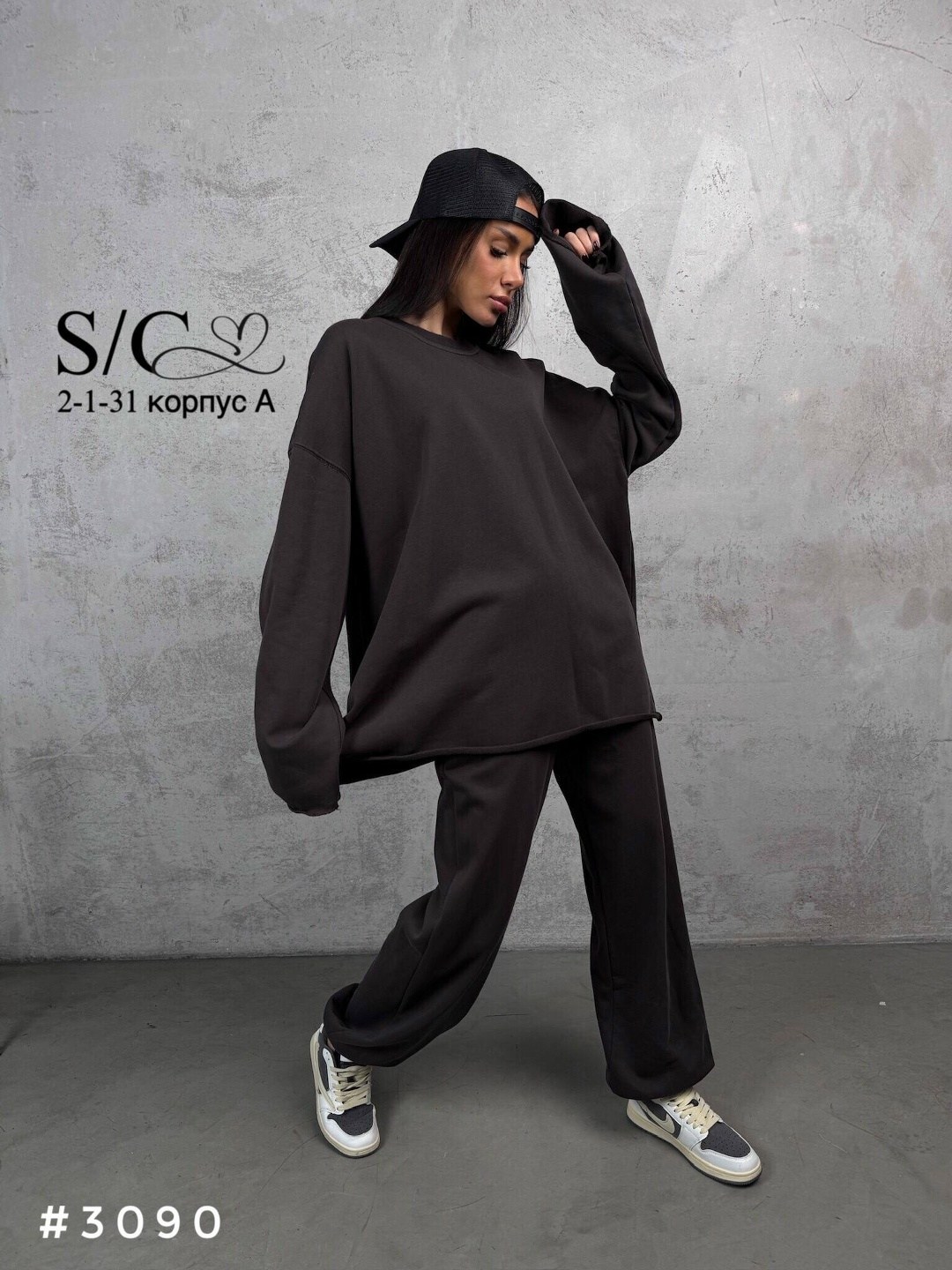 женский костюм с брюками палаццо,женский костюм оверсайз,спортивный костюм оверсайз,спортивный костюм женский,спортивный женский костюм оверсайз