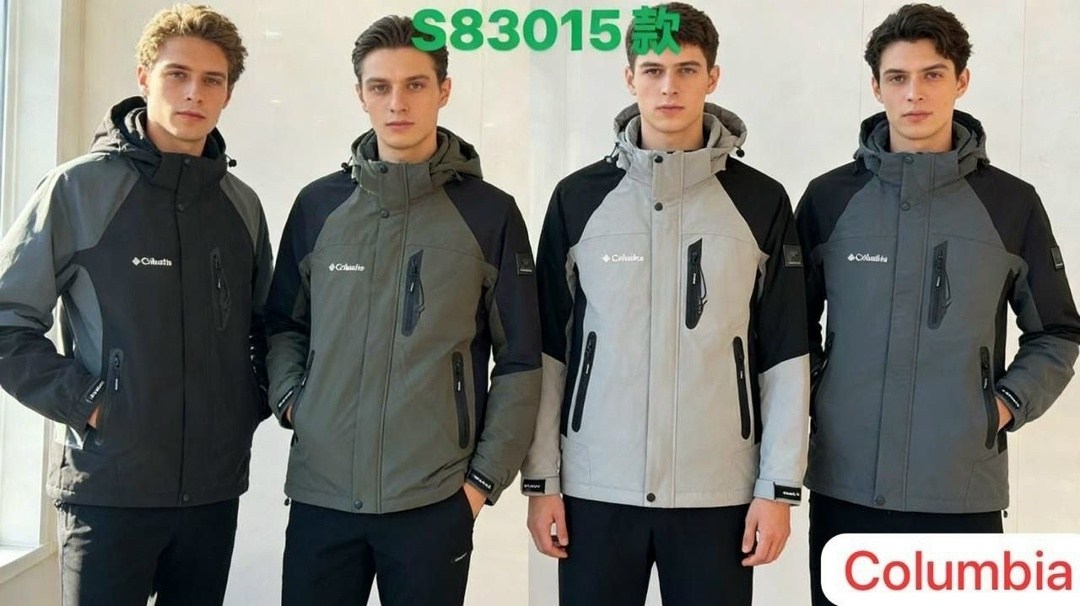 куртка демисезонная columbia,куртка columbia мужская демисезонная,куртка columbia,мужская куртка columbia,куртка демисезонная