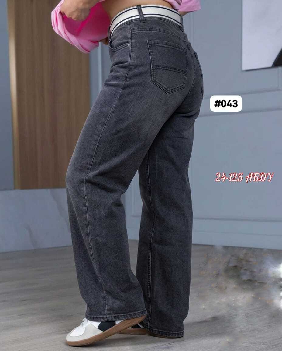 женские джинсы,джинсы женские широкие,джинсы женские прямые,джинсы женский look of young голубой палаццо широкие,джинсы широкие