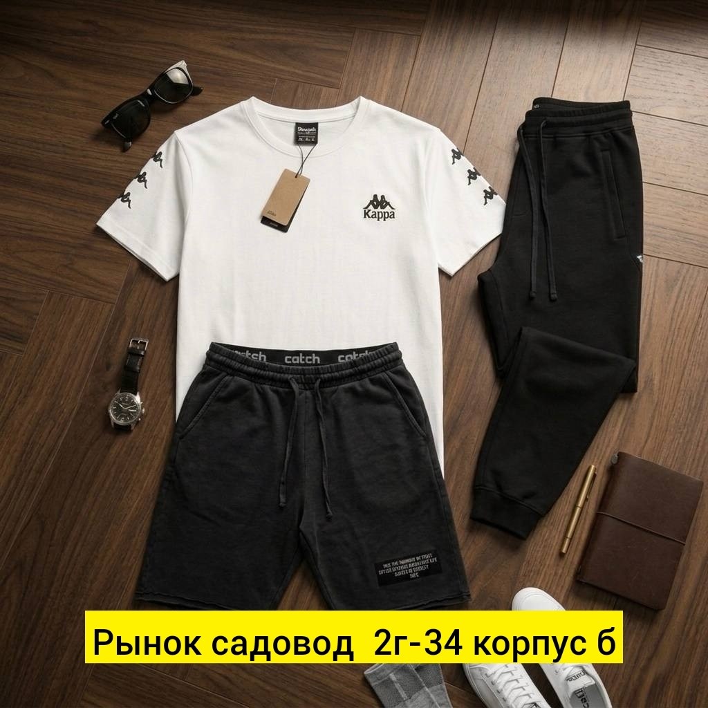 костюм спортивный мужской,костюм мужской,костюм для мужчин,костюм мужской модный,россия костюм мужской