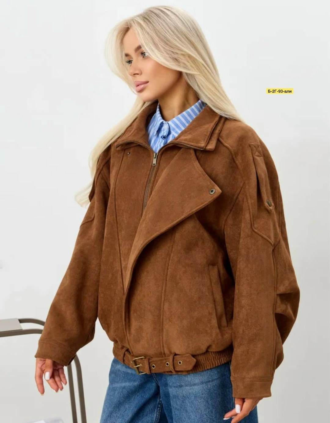 замшевая куртка,куртка рабочего тренд замшевая демисезон,коричневая замшевая куртка женская,куртка рабочего тренд замшевая демисезон i,куртка из натуральной замши