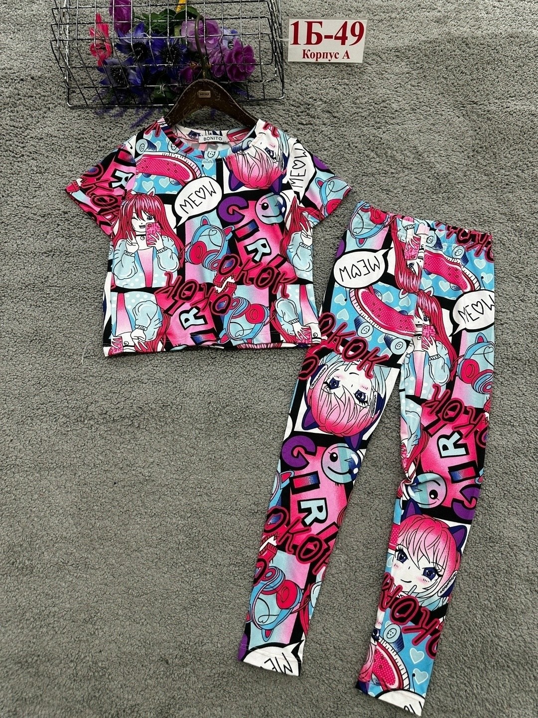 костюм для девочки,костюм для девушек,костюм детский,детские костюмы,костюм ярко