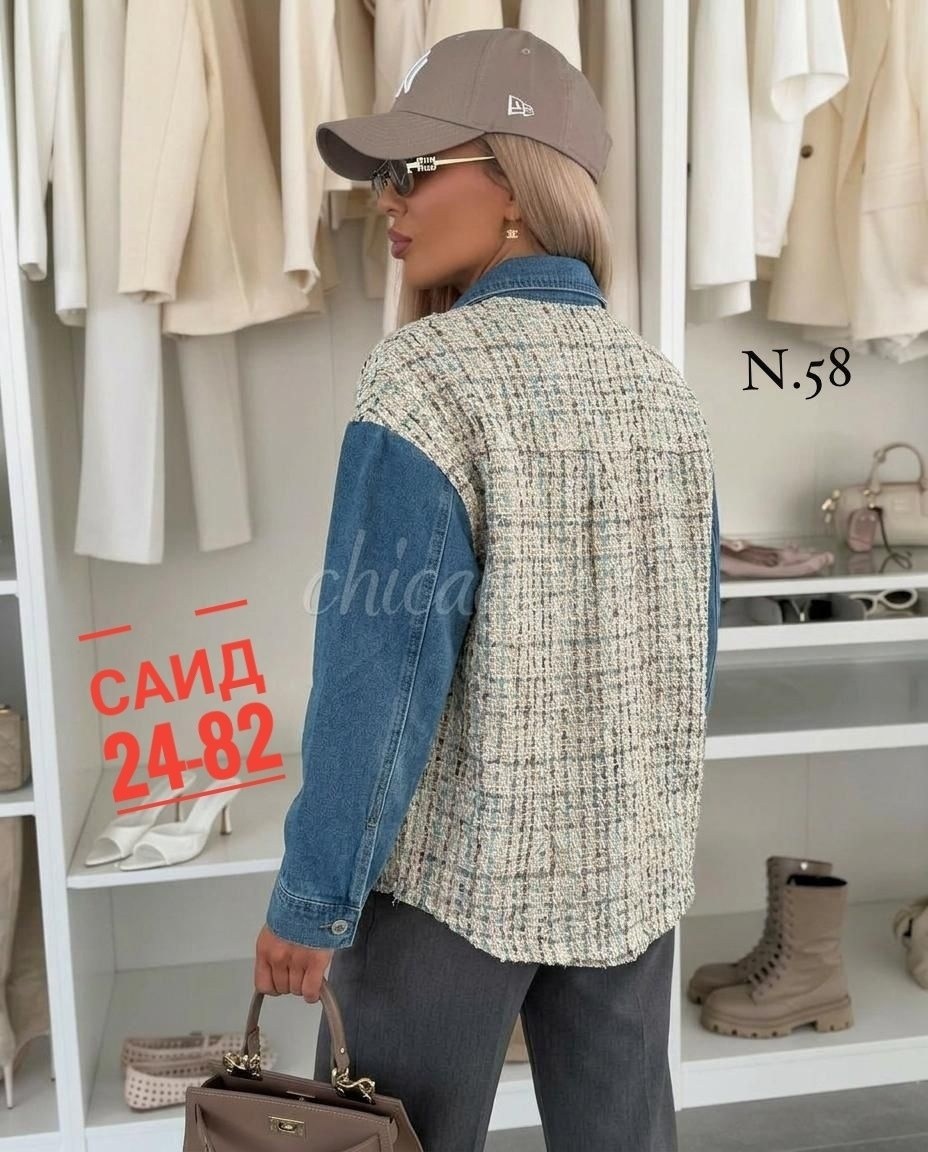 джинсовая куртка,женская джинсовая куртка,пальто в клетку,пальто в клетку твидовое,женская куртка