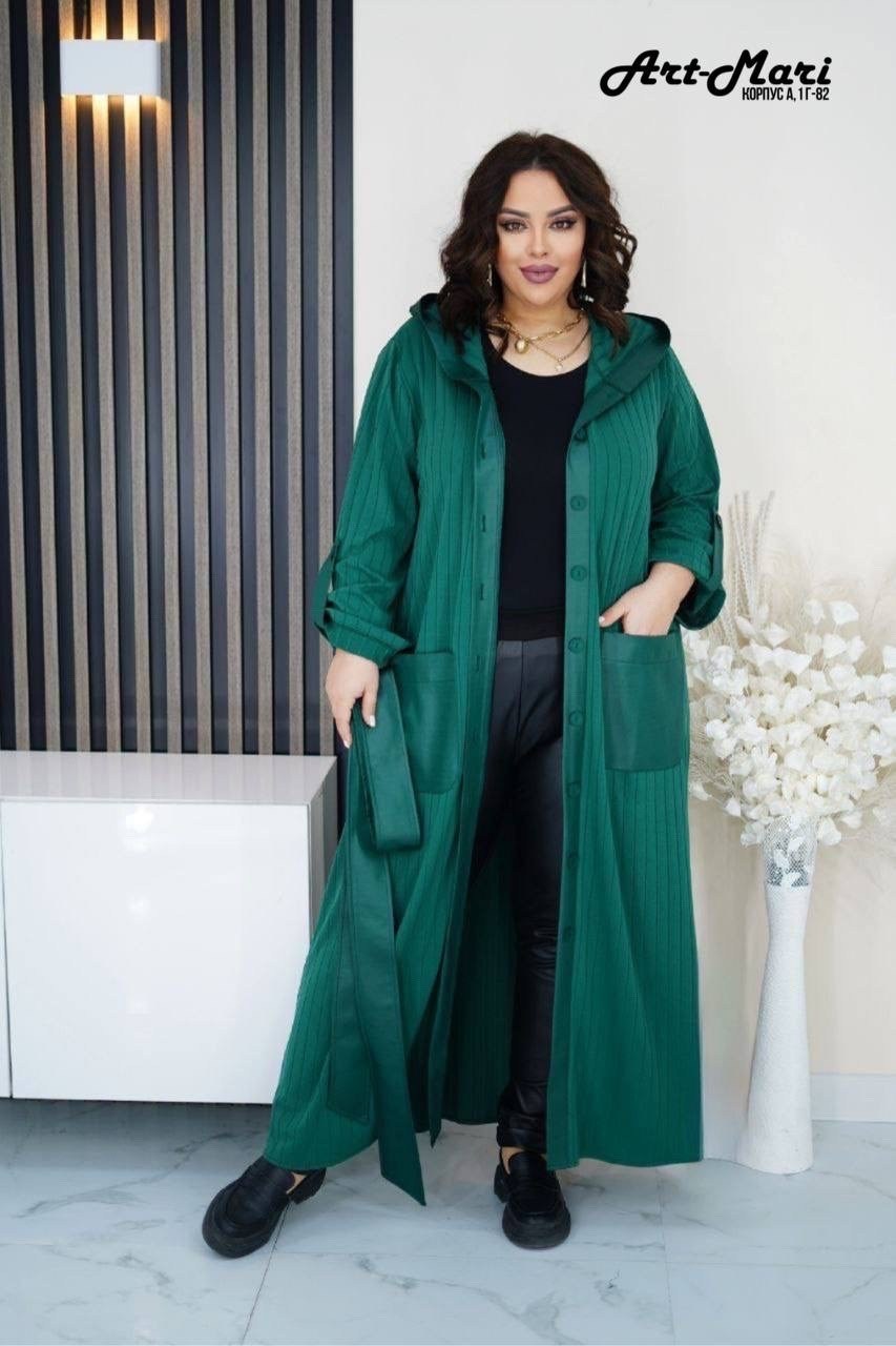 кардиган женский длинный с карманами,кардиган женский длинный,кардиган больших размеров,элегантные кардиганы,кардиган