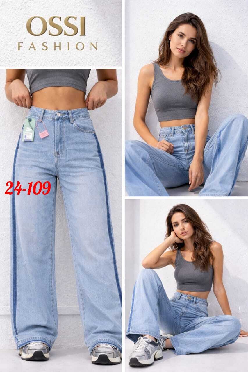 джинсы женские широкие,джинсы женские,джинсы-палаццо,джинсы широкие,джинсы палаццо женские