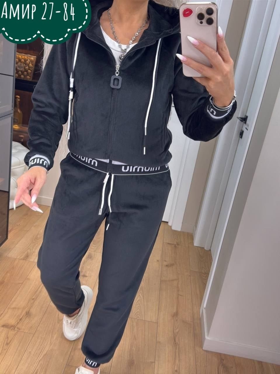 костюм двойка женская,велюровый спортивный костюм женски,костюм спортивный,велюровый женский спортивный костюм,костюм спортивный женский